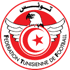 Tunisia U18 Logo đội