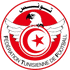 Tunisia U19 Logo đội